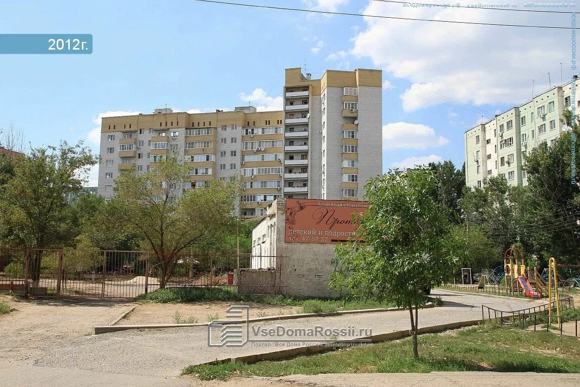 Улица звездная астрахань. Звёздная 47 Астрахань. Звездная 51 к 1 Астрахань. Звездная 49 корп 1 Астрахань. Ул Звездная 41 Астрахань, школа 49.