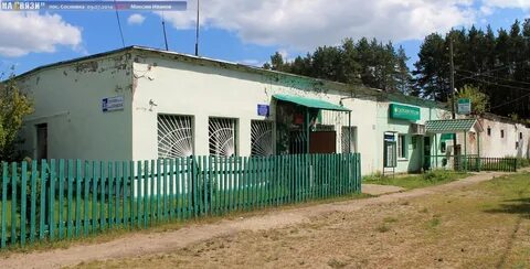 Улица сосновка
