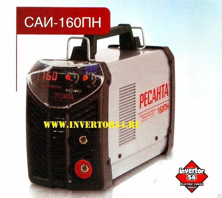 160 пн. Ресанта САИ-160пн. Ресанта 160 пн. Инвертор Ресанта САИ-160пн. Ресанта 160 пн обзор.