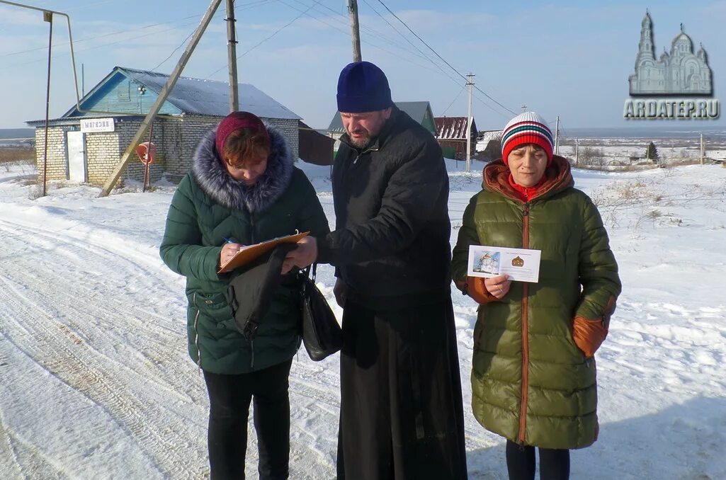 Кечушево Ардатовский район. Каласево Ардатовский район. Каласево Ардатовский район Мордовия. Старожилы с.Каласево Ардатовский район.