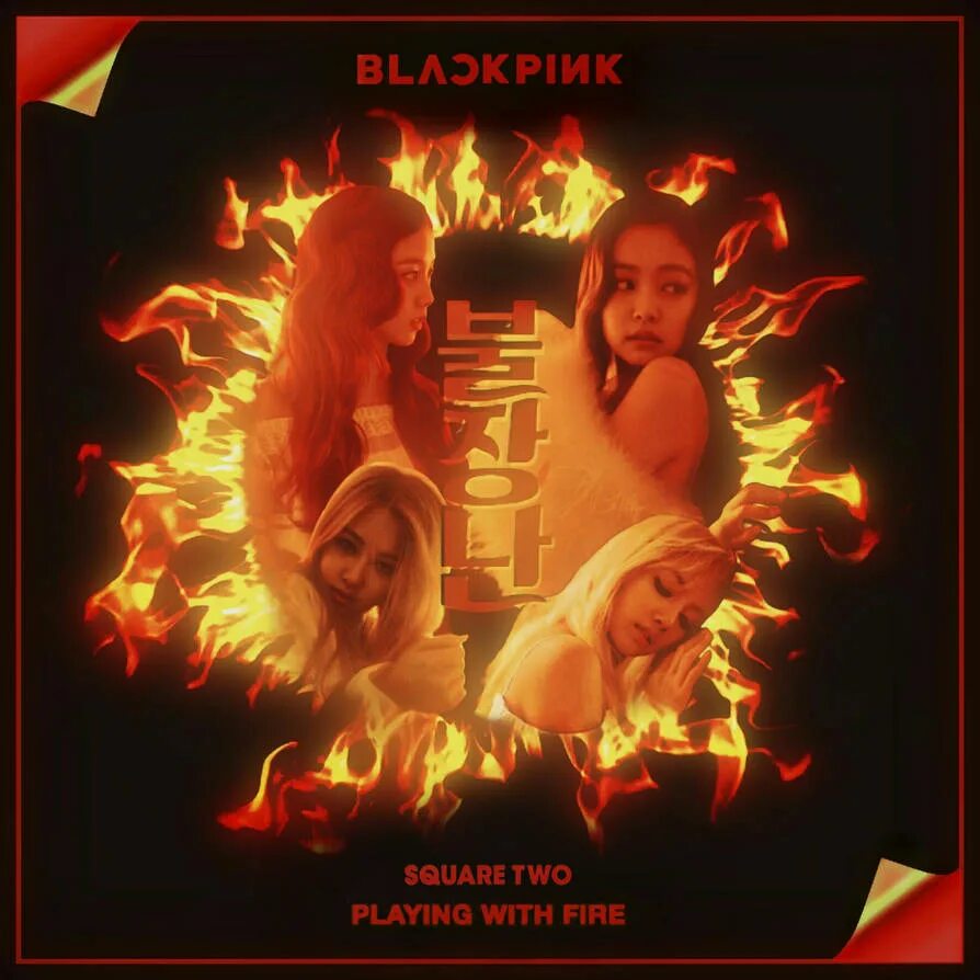 Playing with fire. Black pink playing with fire обложка. blackpink play with fire обложка. blackpink playing with fire обложка альбома. square two blackpink обложка.