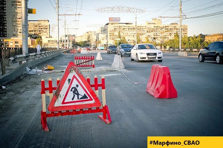 Движения на территории республики