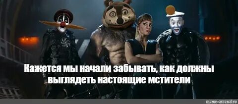 Начал забывать