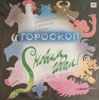 Форум секреты
