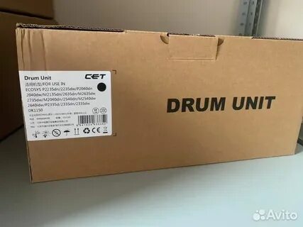 Dk 1150 драм юнит kyocera