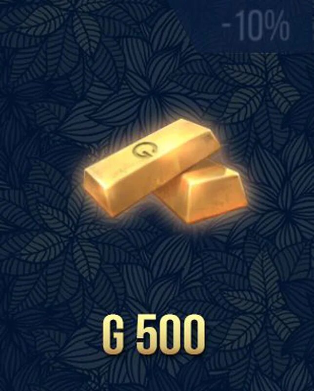 02 gold. Голда в стандофф 2. 100 Голды стандофф 2. СТЕНДОФФ голда 500. 500 Gold стандофф 2.