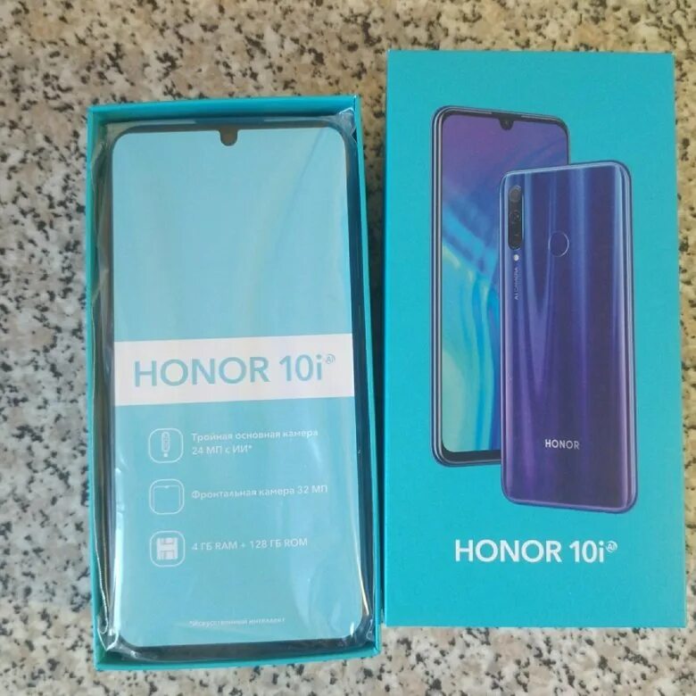 Honor x отзывы. Коробка от Honor 10 i. Коробка Honor 10i. Honor 10 i полный комплект. Хонор 10 i зелёный.