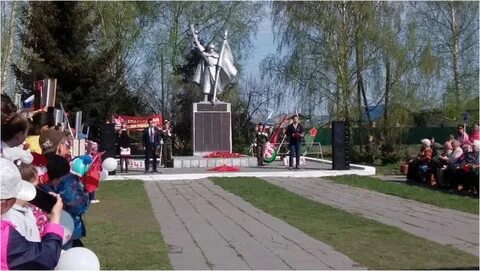 Евсино искитимский новосибирская область