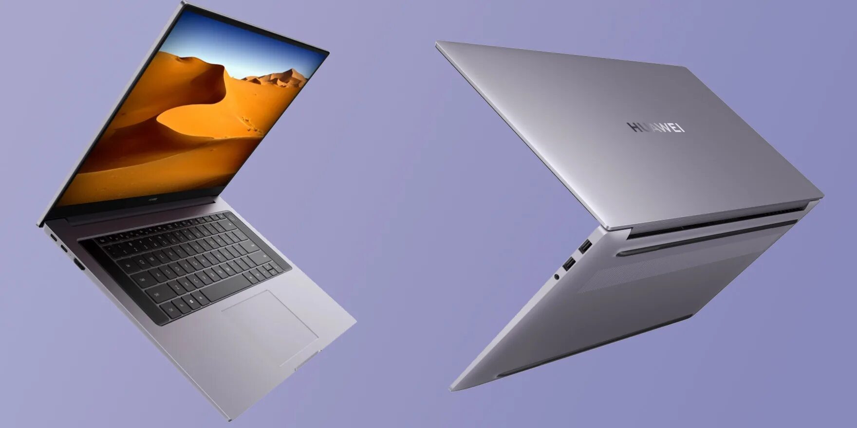 Huawei matebook d16 13420h. Huawei MATEBOOK d16. Huawei MATEBOOK 16. Ноутбук Huawei d16. Huawei MATEBOOK D 16 16.1.