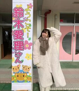 鈴 木 愛 理 в Instagram:  NHK 総 合 午