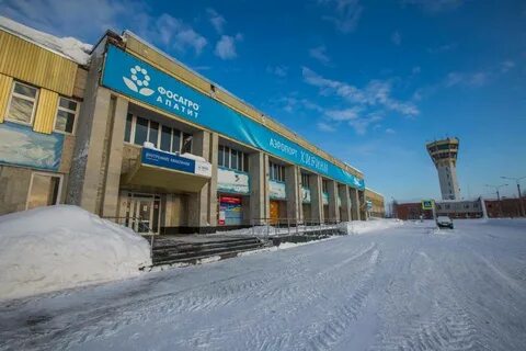 Аэропорт апатиты