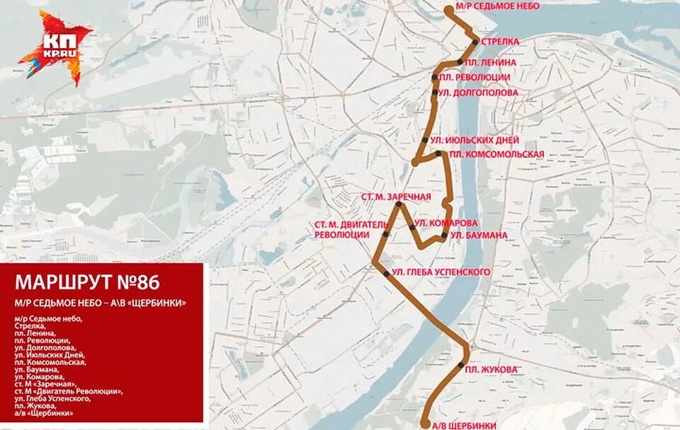 Схема электричек нижний новгород. Маршрут автобуса. В нижнем новгороде будут запущены следующие маршруты. Схема перекрытия движения на площади. В нижнем новгороде будут запущены следующие маршруты.