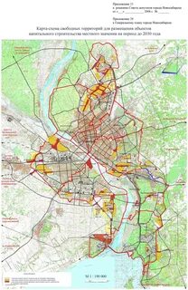 Новосибирск 2030 карта