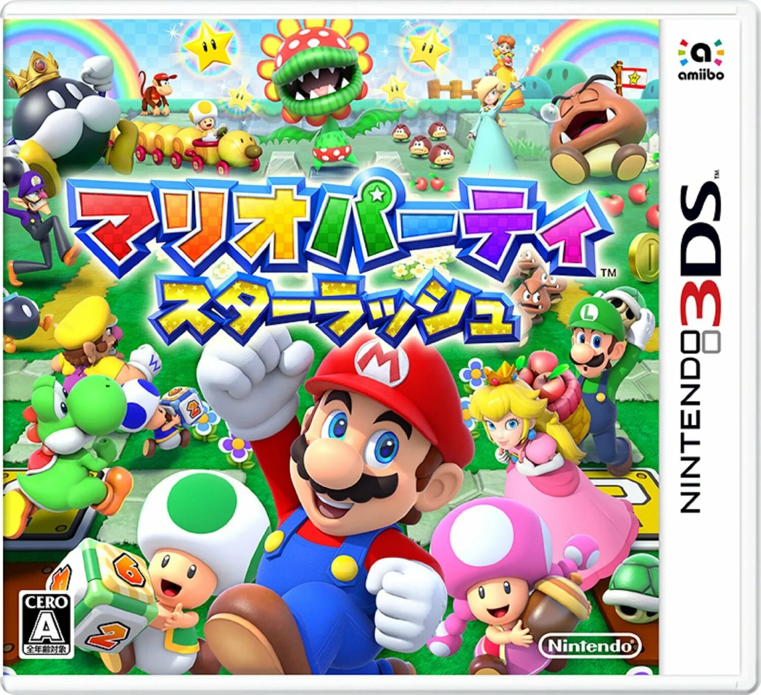 Nintendo party. Mario party: star rush [3ds]. mario party - star rush nintendo 3ds. mario party (nintendo ds). игра mario party: star rush для nintendo 3ds описание.