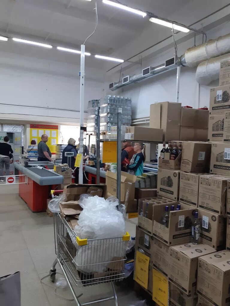 работа в город киров в магазине