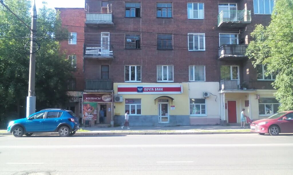 Г иваново ул громобоя 13. Улица громобоя иваново. Громобоя, д. Громобоя 25 иваново квест. Рекламное агентство электросталь вывеска на магазин.
