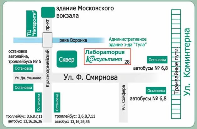 Консультант Тула медицинский центр. Консультант Тула медицинский центр детская поликлиника. Коминтерна 20 Тула консультант. Консультант Тула медицинский центр на Коминтерна.