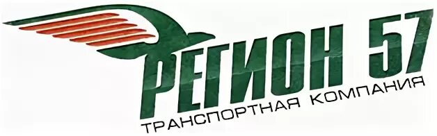Дв транспортная
