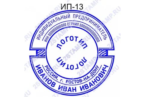 Печать ростов