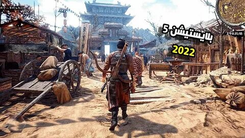 Игры на пк 2023 которые вышли
