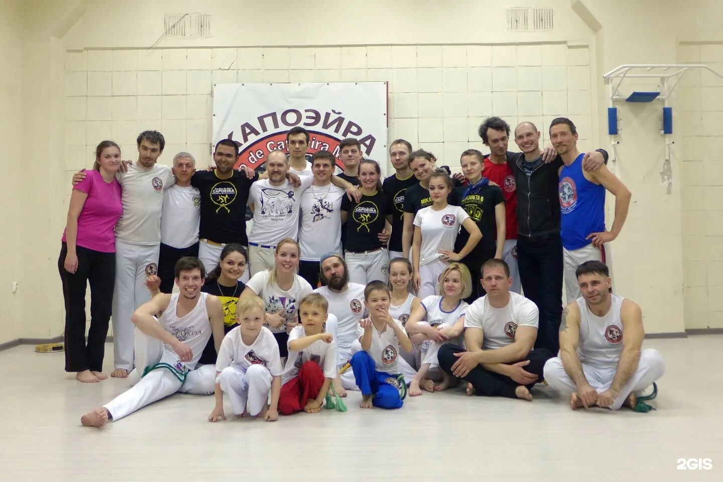 Спорт секции в армавире. Капуйэра спорт. Новороссийск спорт. Спортивная секция новороссийск. Спортивная секция новороссийск.