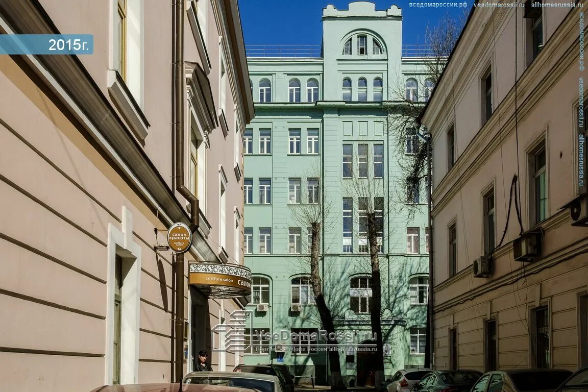 Бизнес-центры класса B+ на Потаповском переулке - Информация по всем БЦ (класс B
