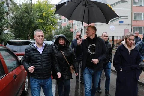 Городские программы ярославль