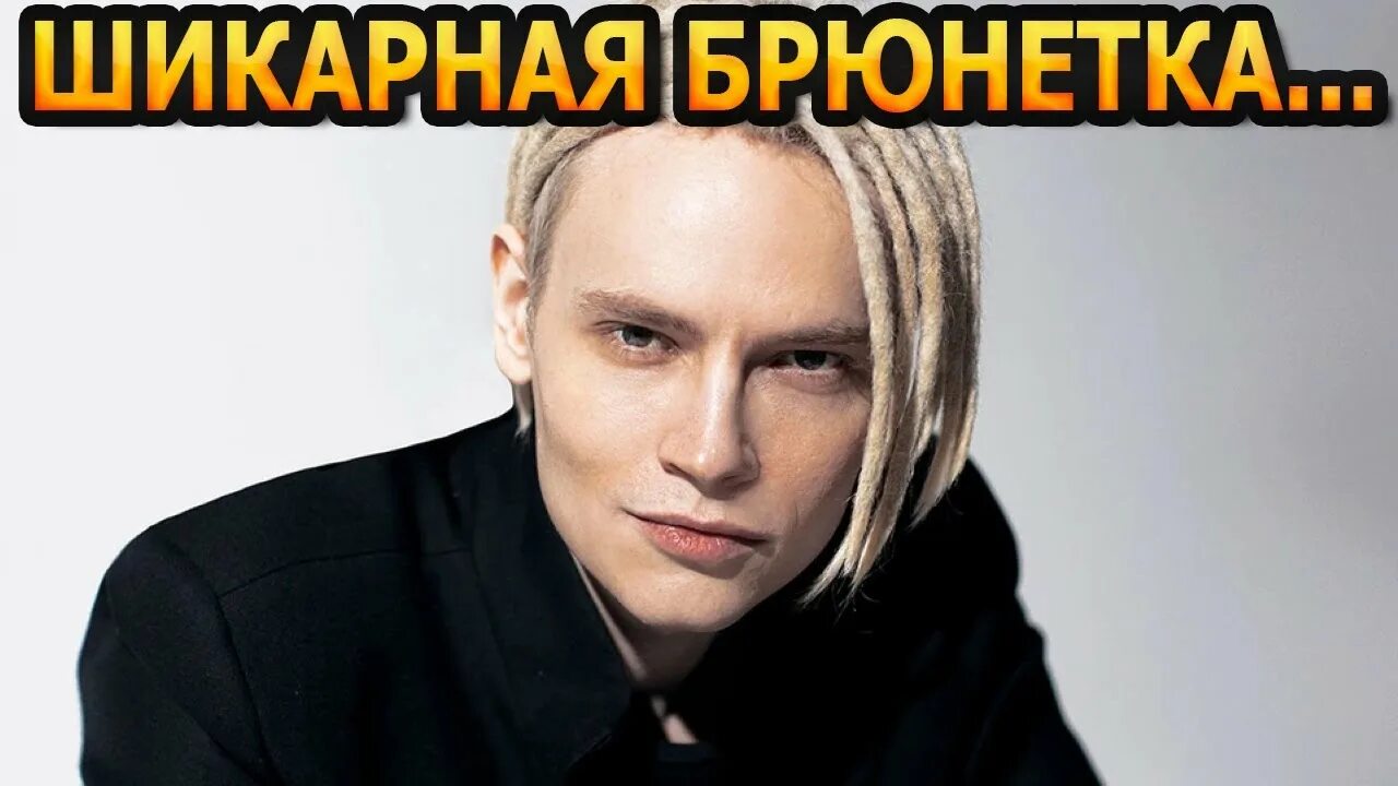 Шаман какой артист. Шаман какой артист. Shaman (певец). Shaman (певец). Шаман какой артист.