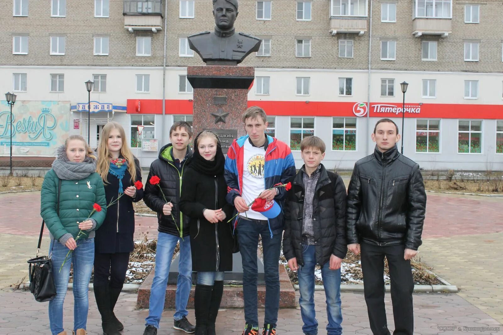 Город Красноуральск. Город Красноуральск Свердловская область. Горсовет Красноуральск.