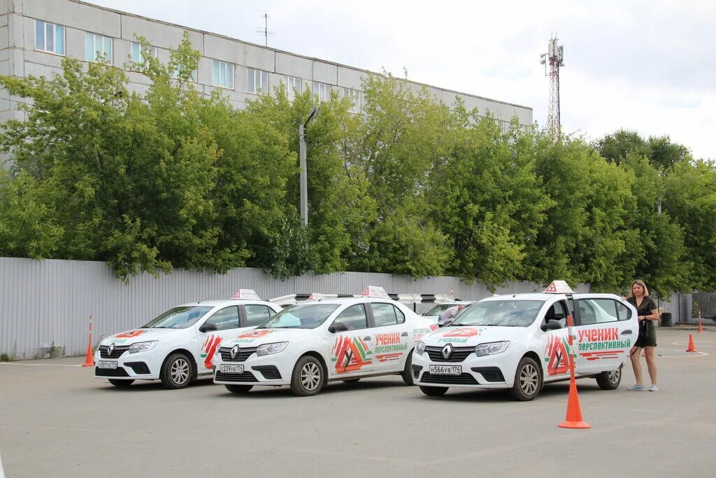 Больше не работает: ОптСнабУрал, оптовая компания, Челябинск, проспект Победы, 1