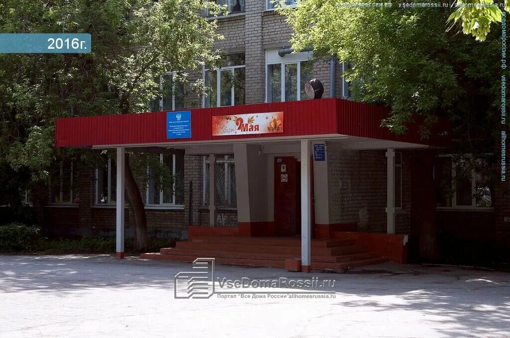 техникумы самары после 9 класса