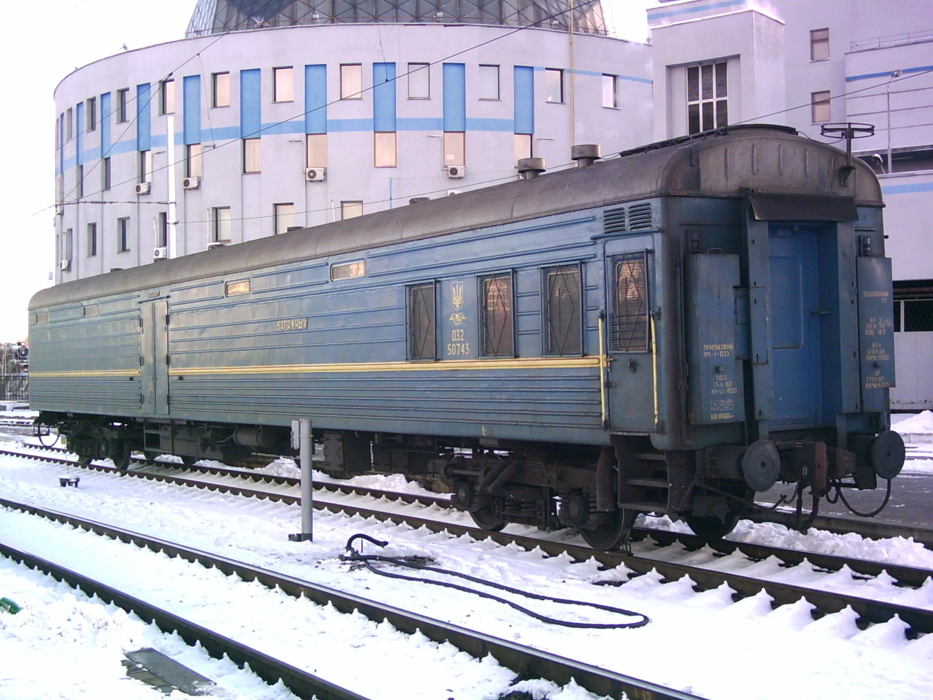 Вагон багаж. 61-4449 вагон. почтово-багажный поезд ссср. почтово-багажный вагон ссср. вагон в 60м2.