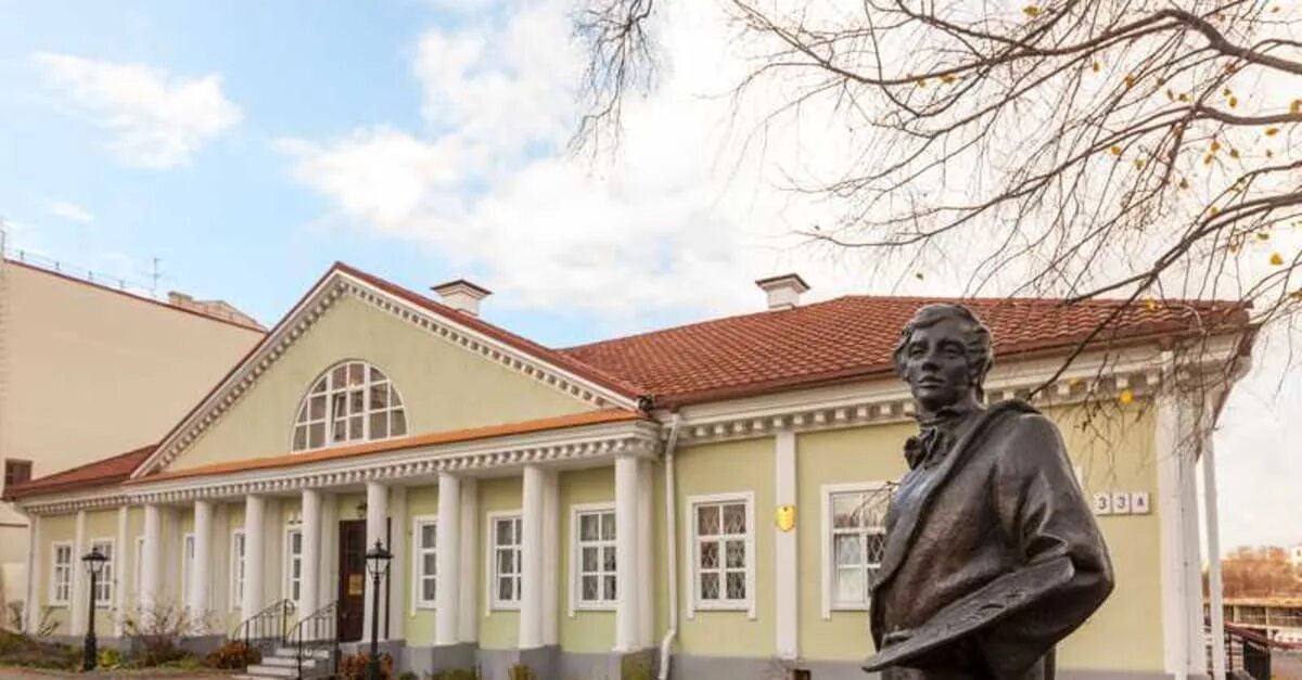 Дом музей ваньковичей. Фото минска усадьба-музей ваньковичей;. Дом музей минска. Усадьба музей ваньковичей. Дом музей ваньковичей.