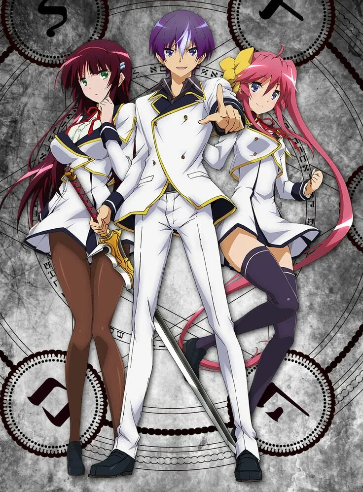 Святая троица мечи магия школа. Аниме святая троица мечи магия школа. Песнь проклятия для святого рыцаря мультсериал. Аниме святая троица мечи магия школа. Святая троица мечи магия школа поцелуй.