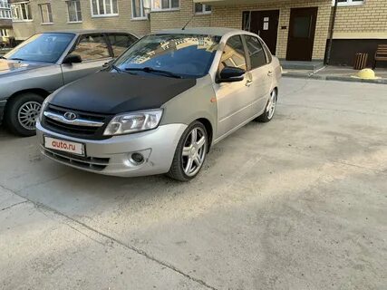 Авито гранта краснодарский