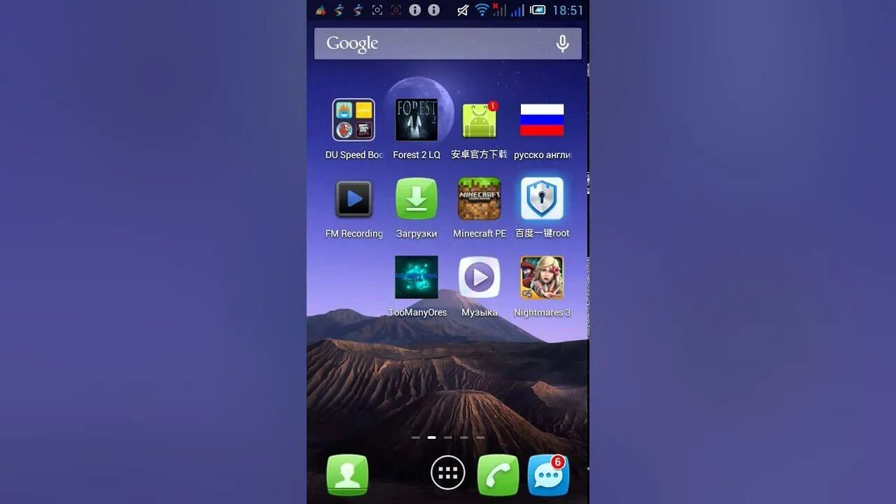Программа для съемки для андроид. Приложение для съемки видео на пк. экран телефона съемка. съемка экрана планшета. приложение для съемки панорамы для iphone.
