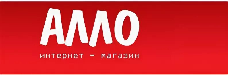 Интернет магазин ало. Алло. Алло (торговая сеть). Сайт Алло интернет магазин Украина. Алло это Украина.