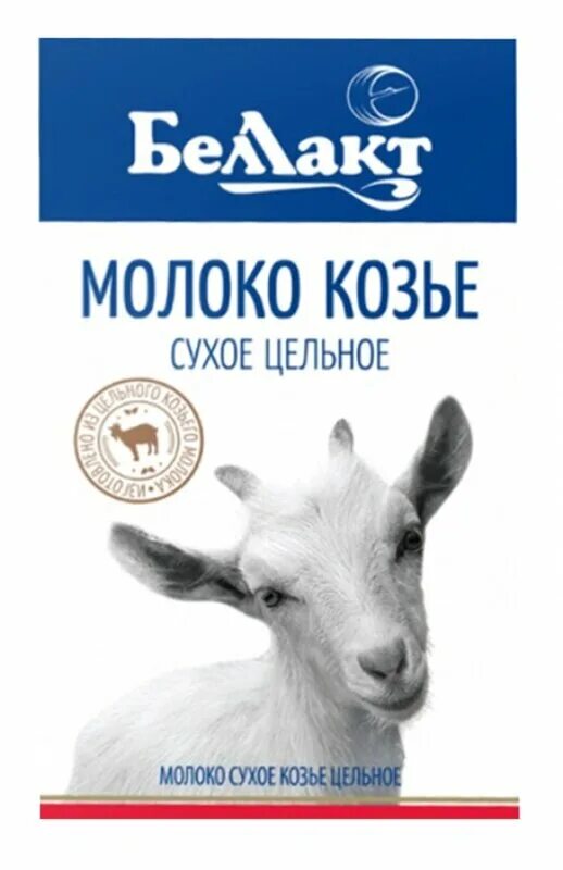 беллакт козье молоко для детей. молоко "белакт" козье питьевое 200мл. сухое козье молоко беллакт. смесь беллакт на козьем молоке. беллакт козье молоко.
