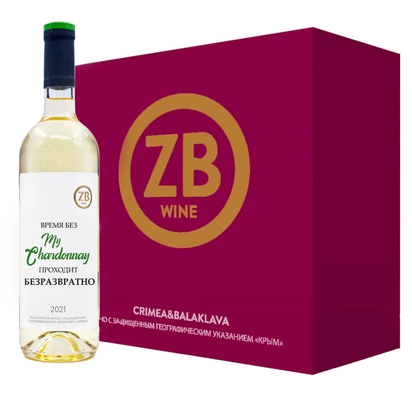 ZB вино. Золотая балка белое сухое вино. Крымское вино ZB. Вина ZB Wine.