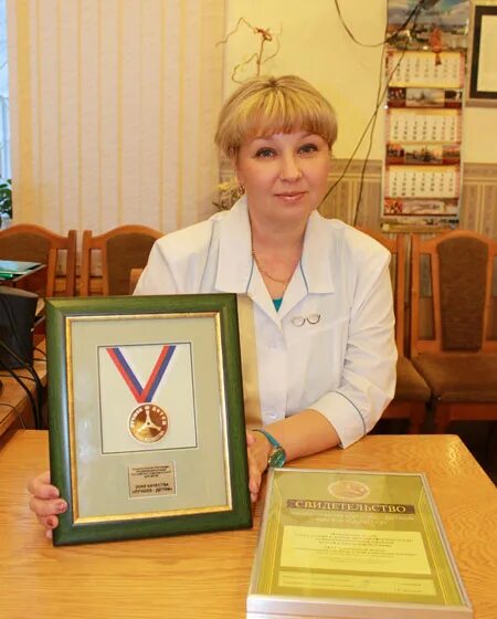 заведующая офтальмологическим. брянская детская областная больница офтальмологическое отделение. заведующая офтальмологическим. заведующая детской больницы в северодвинске. солодкова елена геннадьевна врач офтальмолог город волгоград.