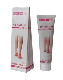 Ноги предложения