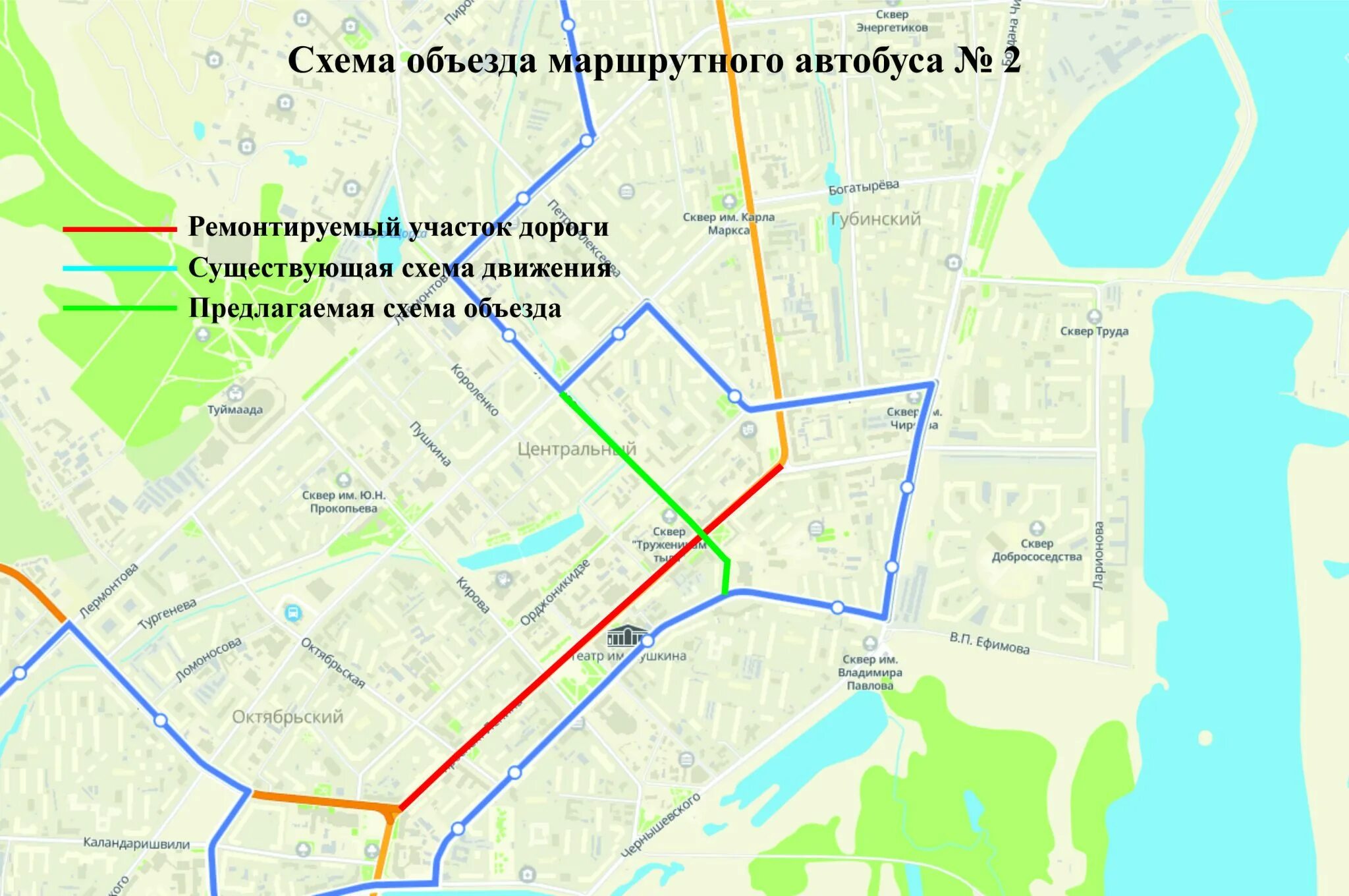 Лиаз муп япак якутск. Лиаз муп япак. Автобусы 2 якутск. Автобус якутск. Автобусы 2 якутск.