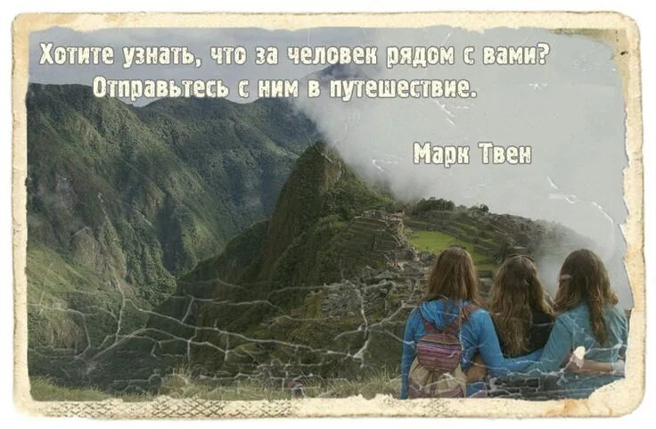 Как понять что рядом не человек