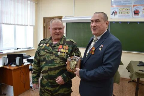 Уральский приволжский