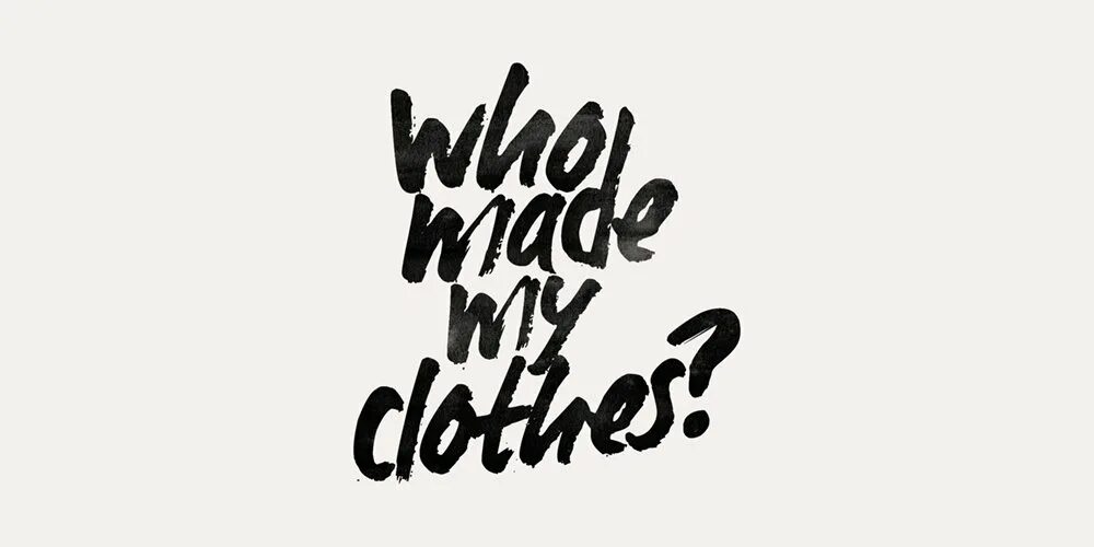 Who made my clothes. Be you одежда. Who makes. Who made who.