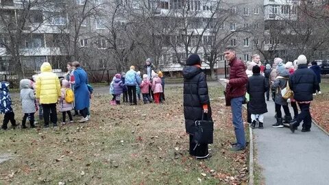 Внимание это не учебная тревога