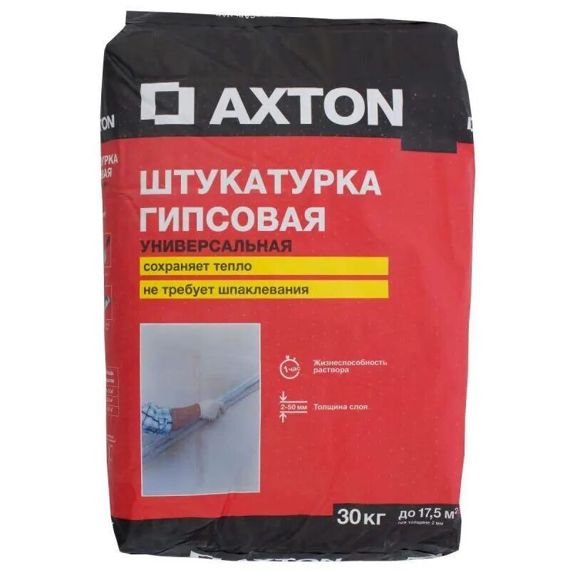 Акстон штукатурка гипсовая 30 кг. Штукатурка гипсовая Axton 30 кг. Штукатурка цементная Axton 25 кг. Наливной пол Axton 20.