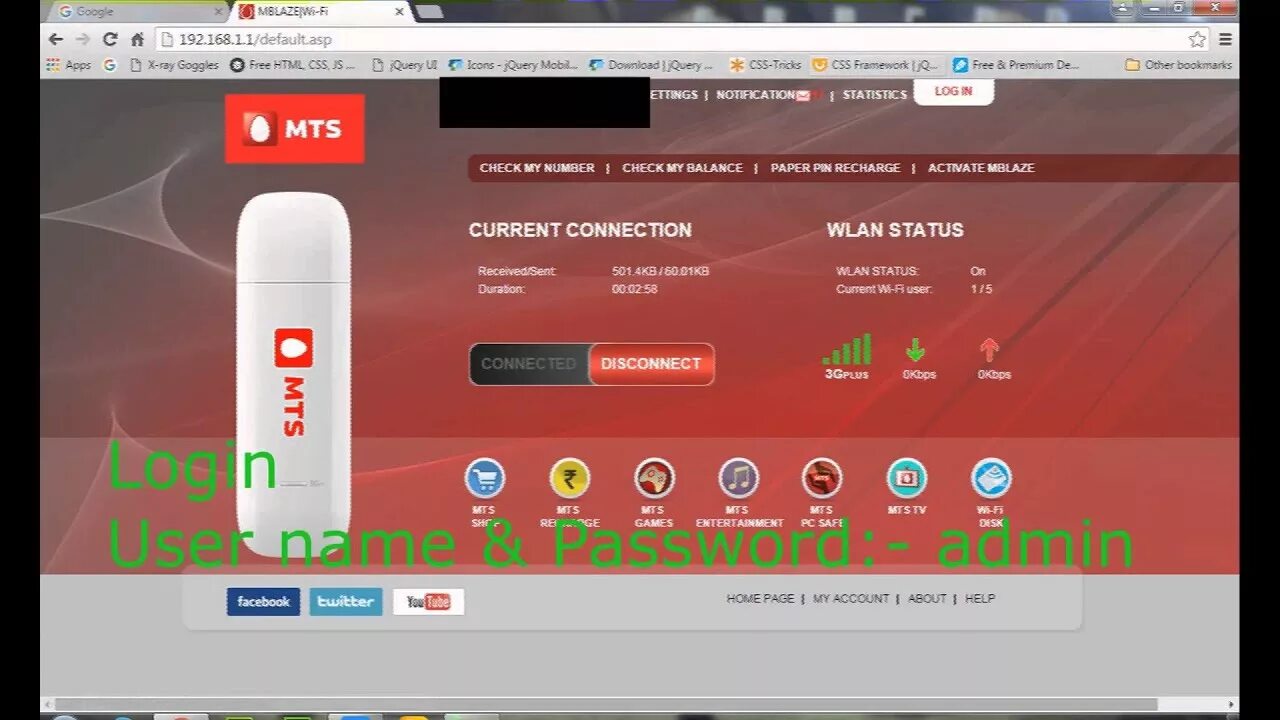 Me mts link. Мтс wifi. сброс модема мтс. мтс модем вай фай. mts wifi dongle.