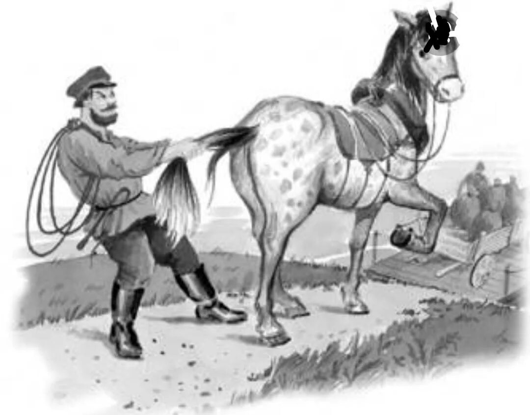 Произведение старая лошадь. Упрямая лошадь. Мужчина и конь иллюстрация. Мужик и лошадь басня. Конь с идущим юношей.