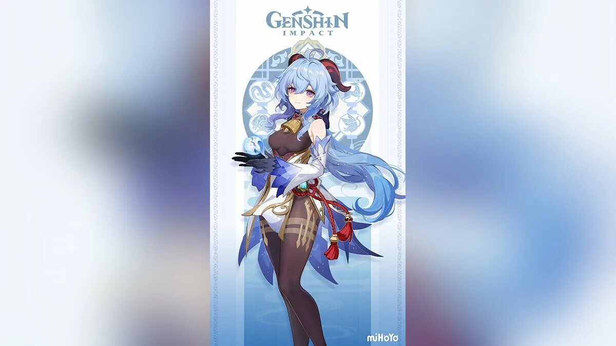 Сет артефактов геншин импа. Сет артефактов геншин. Лучшие артефакты на кэйа. Морозная гордость геншин артефакт. Набор артефактов геншин импакт для персонажей.